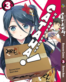 Манга KT Bee's Print Сатана на підробітку Hataraku Maou-sama! Том 03 ВР HM 03 (1664175437)