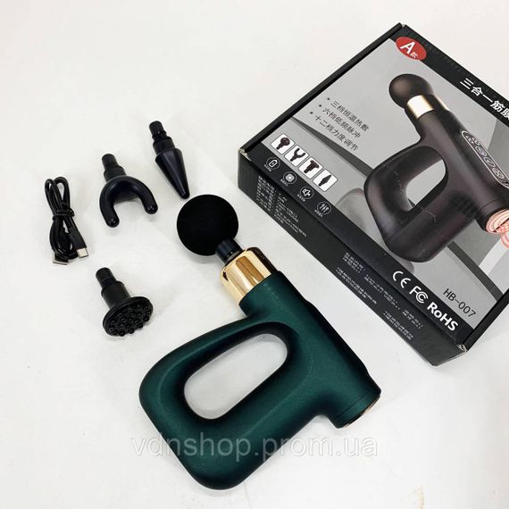 Ручний масажер для спини, Масажер для тіла масажер шиї, Вібраційний ручний плечей HT-42 | Зображення 2