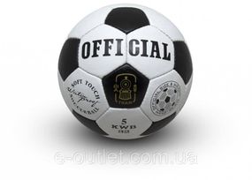 Футбольний м'яч Maraton Official Чорний