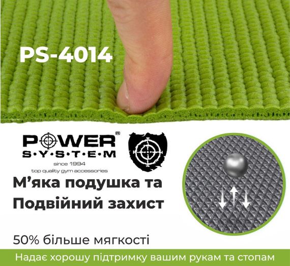 Килимок для йоги та фітнесу Power System PS-4014 PVC Fitness-Yoga Mat Green (173x61x0.6) | Зображення 3