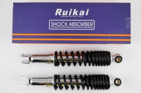 Амортизаторы (пара)   GY6, DIO ZX   310mm, регулируемые   (черные)   RUIKAI