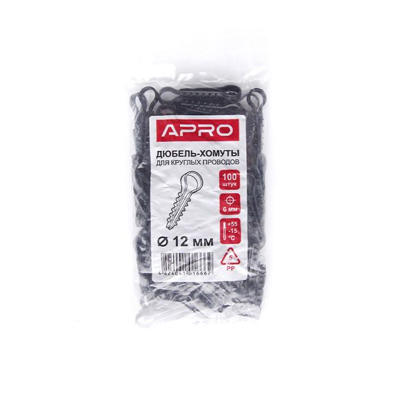 Дюбель-ялинка Ø16 для круглих дротів чорний (пач 50 шт.) APRO FT-16B1 | Зображення 4