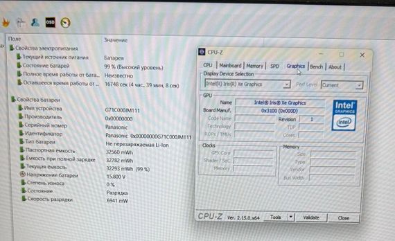Ультрабук Б-класс Toshiba Tecra A50-J Dynabook / 15.6" (1920x1080) IPS / Intel Core i7-1165G7 (4 (8) ядра по 2.8 - 4.7 GHz) / 16 GB DDR4 / 256 GB SSD / Intel Iris Xe Graphics / WebCam б/у | Зображення 9