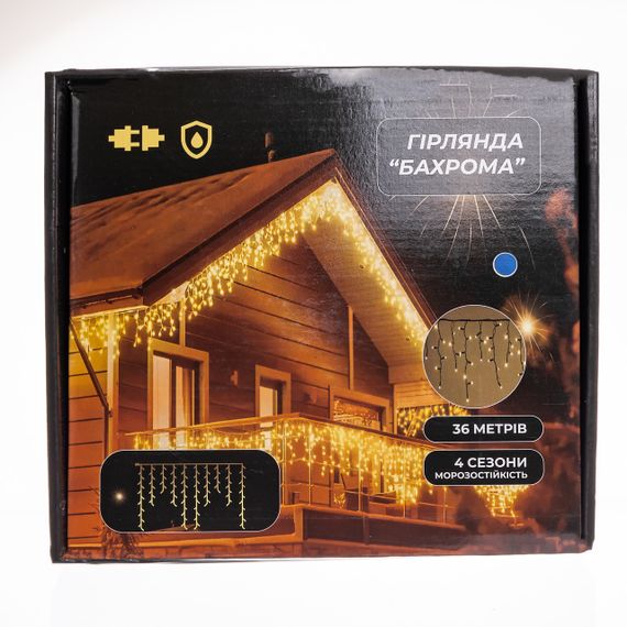 Уличная гирлянда Бахрома 36 м 600 LED белый провод Синий 36MWBL | Зображення 6