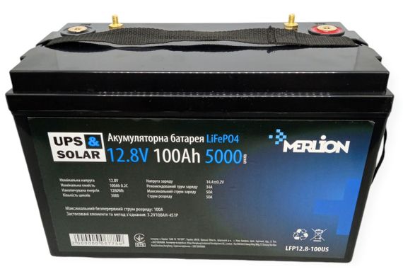 Литий-железо-фосфатный аккумулятор Merlion LiFePO4 BMS 12.8V 100AH 5000+ циклов | Зображення 3