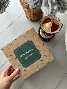 Коробка для упаковки "Happy"