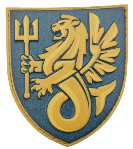 Шеврон 37 ОБМП (гумовий кольоровий) | Зображення 2