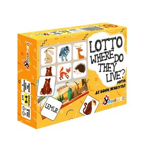 Развивающая настольная игра "Lotto Where do they live?" 2132-UM английский язык