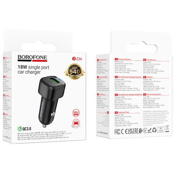 АЗП Borofone BZ34 Cloud QC3.0 18W (1USB-A) Black | Зображення 1