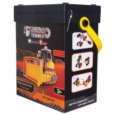 Конструктор Microlab Toys Строительная техника - бульдозеры (MT8904) | Зображення 2