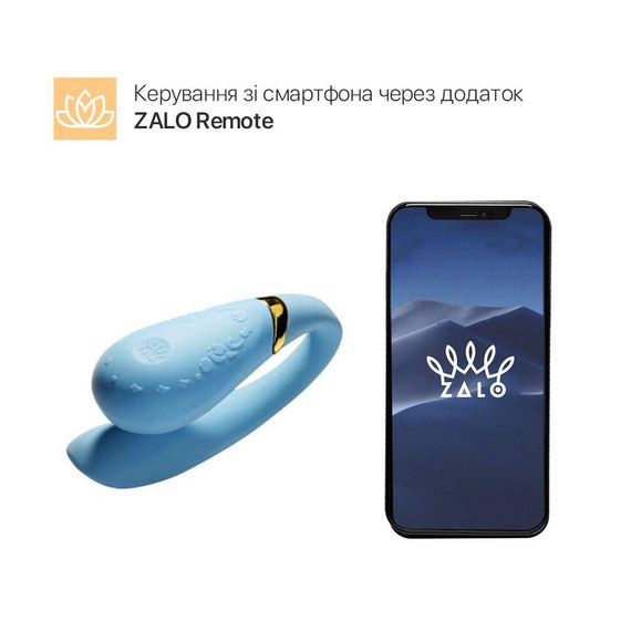 Смартвібратор для пар Zalo Fanfan set Royal Blue, пульт ДК | Зображення 1
