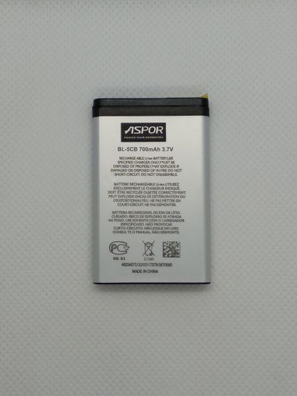 Акумулятор Aspor for Nokia BL-5CB 700mAh
