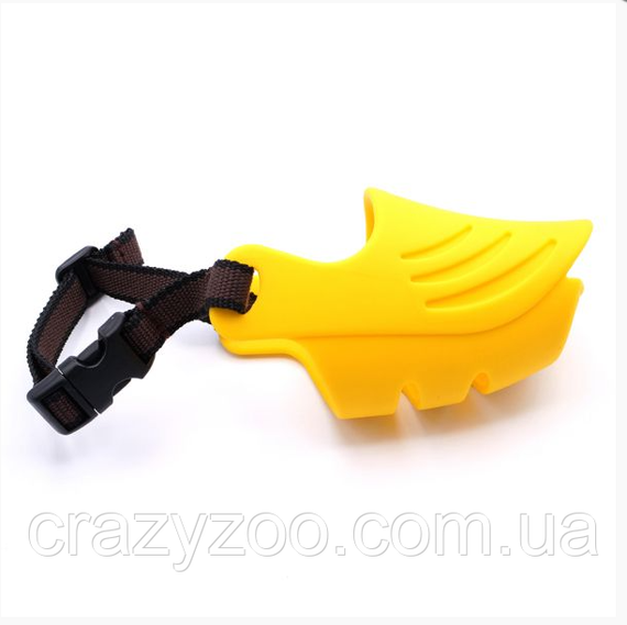 Намордник для собак Artero Dog Muzzle S жовтий P345 | Зображення 4