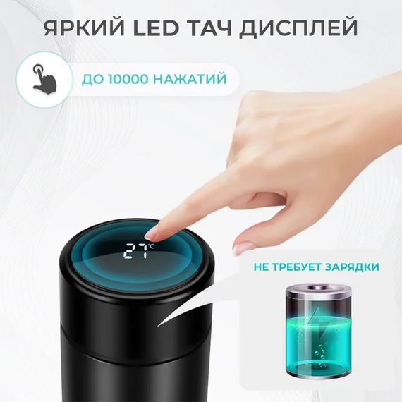 Термос для спортсменов UNIQUE UN-1006 500 мл, Хороший качественный термос Качественный для дома FM-79 | Зображення 9