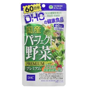 Смесь экстрактов DHC Perfect Vegetable Premium Supplment 240 Tabs