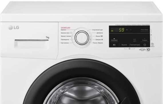 Пральна машина LG F2J3HS8W | Зображення 4