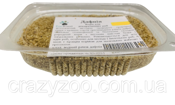 Корм для риб та равликів EcoFood Дафнія 20 г 2569 | Зображення 1