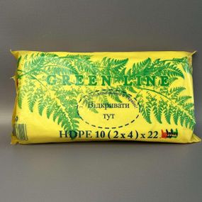 Пакети фасувальні GREEN LINE, 100 х 220 мм, 1000 шт.
