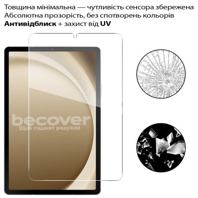 Стекло защитное BeCover Samsung Galaxy Tab A11 SM-X133/X135 8.7&quot; (713935) | Зображення 1