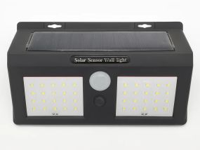 Уличный фонарь с датчиком движения и солнечной батареей