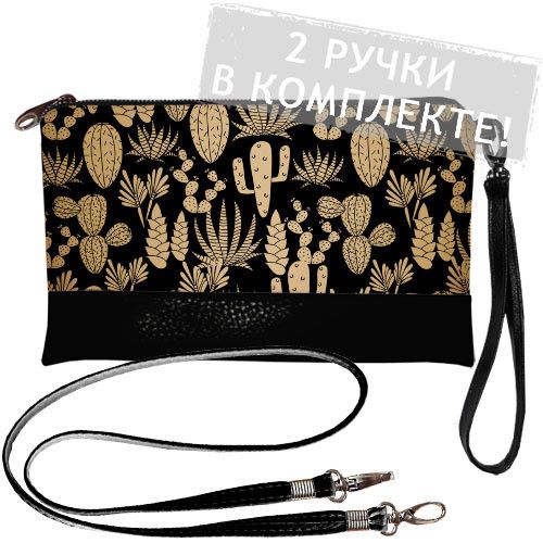 Клатч через плече 25x15 см (KL_GL_TFL011_BL)