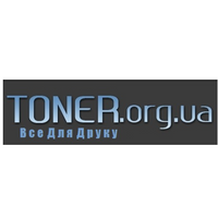 Все Для Друку