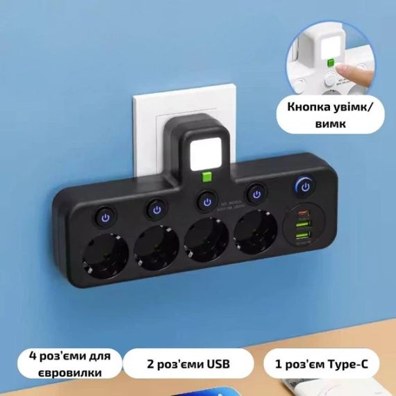 Мережевий фільтр — четверник із портами USB, Type-C і підсвіткою Cargar перехідник на 4 розетки з вимикачами, чорний | Зображення 2