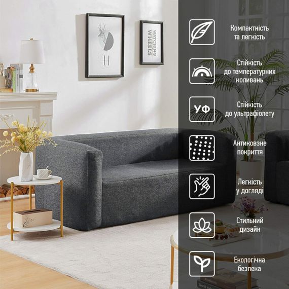 Комплект надувних меблів диван і крісло Сірий SW-00002658 | Зображення 8