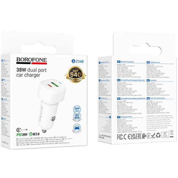 АЗУ Borofone BZ34B Cloud PD20W+QC3.0 total 38W (1USB-A/1C) White | Зображення 1
