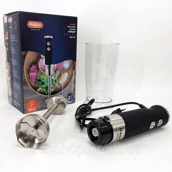 Кухонний блендер комбайн з чашею MAGIO MG-647 800 Вт, Блендер кухонний занурювальний для кухні IM-44 | Зображення 4