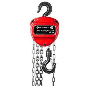 Лебідка ланцюгова (таль) INTERTOOL GT14071