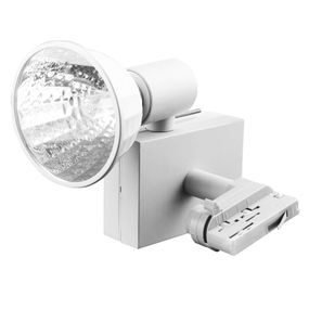 Светильник трековый поворотный под лампу KW-6/70W G12 SL