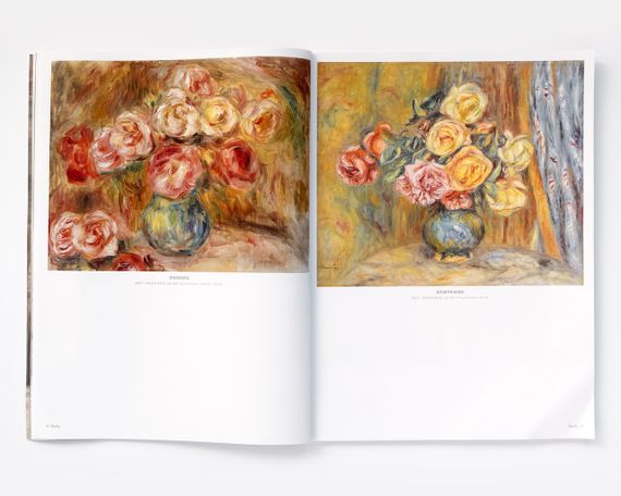 Книги про життя великих художників П'єр-Огюст Ренуар Renoir 100 cases classic selections Подарункові книги про мистецтво | Зображення 9