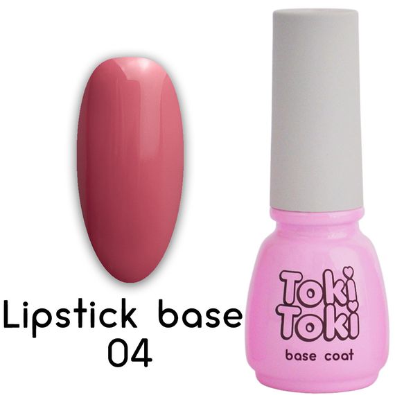 Кольорова база Toki-Toki Lipstick Base 04 5мл | Зображення 1