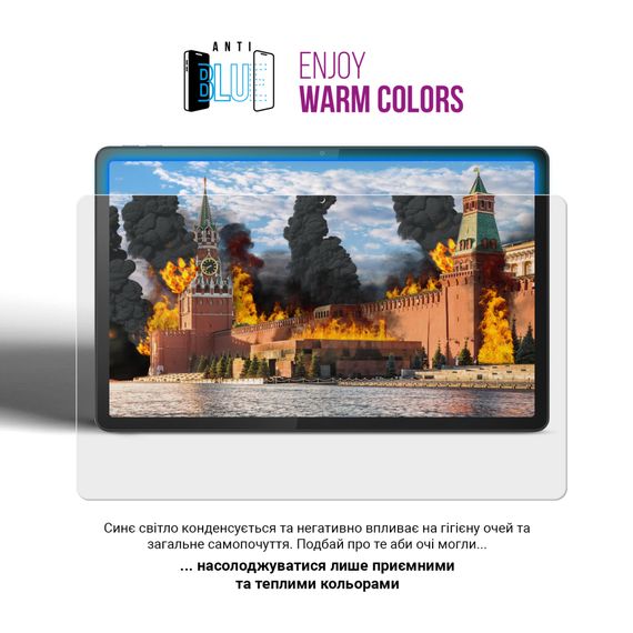 Плівка захисна Armorstandart hydrogel Samsung Tab A11 (SM-X133/X135) (ARM89242) | Зображення 4