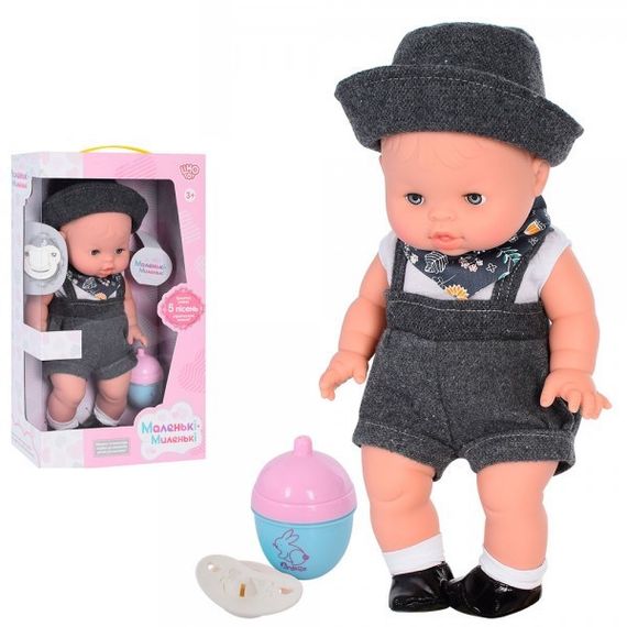 Пупс Limo Toy M-4705-I-UA 32 см