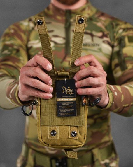 Тактичний результат, органайзер Silver Knight ВТ6750 | Зображення 5