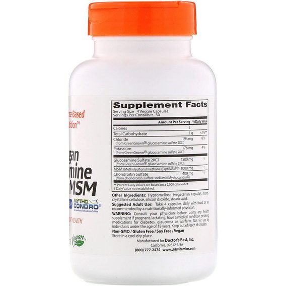 Препарат для суглобів та зв'зок Doctor's Best Vegan Glucosamine Chondroitin MSM 120 Veg Caps DRB-00500 | Зображення 1