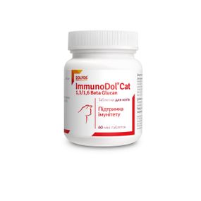 Витамины для укрепления иммунитета у котов Dolfos ImmunoDol Cat 60 табл