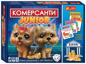 Настільна гра Комерсанти Junior