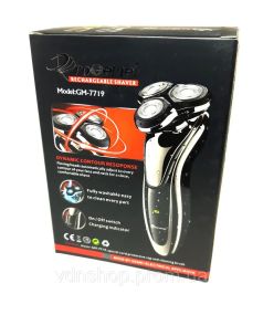 Электробритва Gemei GM-7719 аккумуляторная электробритва, бритва Gemei
