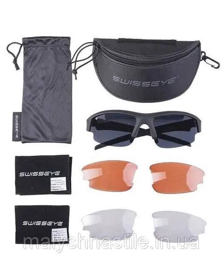 Очки тактические Swiss Eye Gardosa с 3 сменными стеклами black 15625302