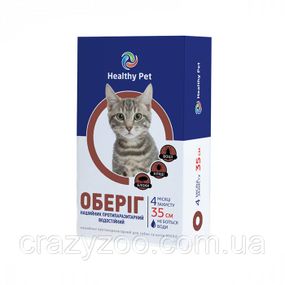 Противопаразитарный ошейник для котов Healthy Pet Оберег 35 см цвет коричневый 103060