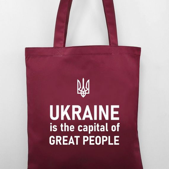 Еко сумка Market Ukraine is the capital of great people (KOTM_22U009)