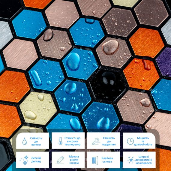 Самоклеюча алюмінієва плитка 300х300х3мм SW-00001932 | Зображення 3