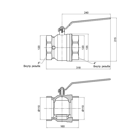 Кран кульовий SD Plus 4" ВР для води (важіль) SD600W100 | Зображення 2