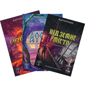 Настольная игра Картографы. Набор карт 1-3 (Небблис, Аффрил, Подземный город)