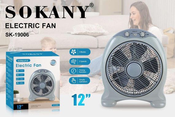 Електричний настільний вентилятор Sokany Electric Fan 5 лопатей 3 швидкості вентилятор настільний | Зображення 1