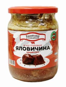 М'ясо тушковане Яловичина Ходорівський м'ясокомбінат 500 г