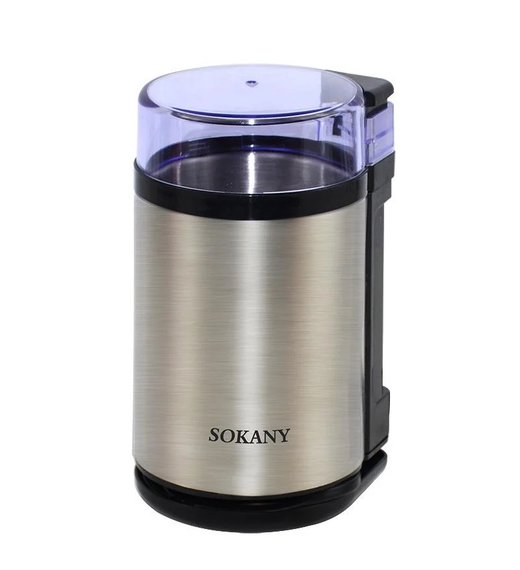 Кавомолка для кави та спецій Sokany SM-3001S